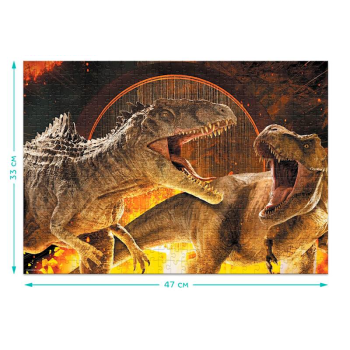 Puzzle Jurassic World 500el. 200447